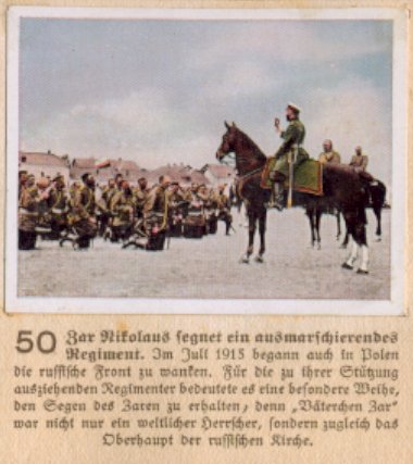 Weltkrieg 1 / World War 1 / Grande Guerre — Zar Nikolaus segnet ein ausmarchierendes Regiment