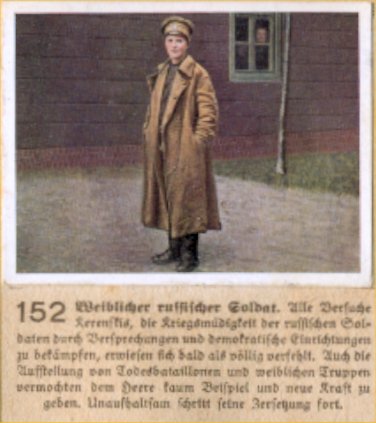 Weltkrieg 1 / World War 1 / Grande Guerre — Weiblicher russischer Soldat